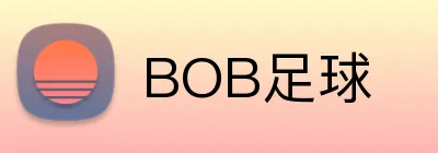 BOB足球 Logo